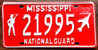 Mississippi 1977 - National Guard
