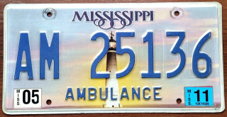 Mississippi 2011 - AMBULANCE