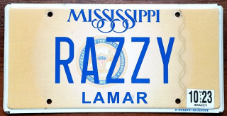 Mississippi 2023 - personalna